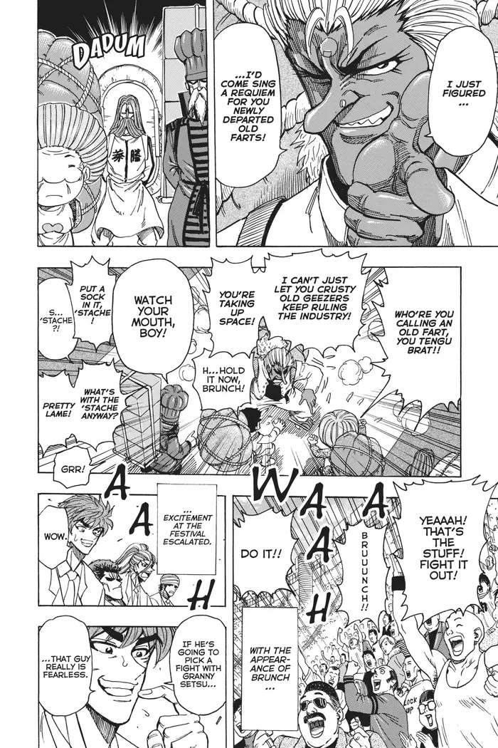 Toriko Chapter 216 image 14_optimized